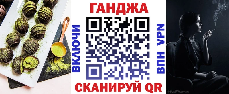 цены mega вход Еда ТГК марихуана Жуковка