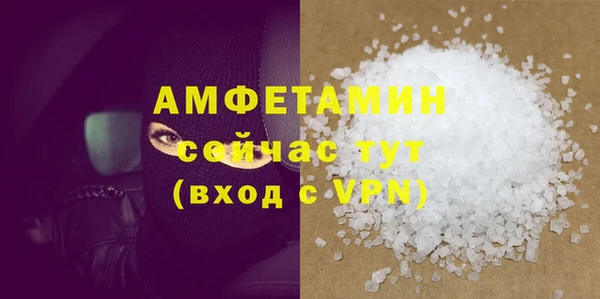 кокаин VHQ Алзамай