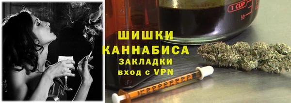 героин Алексин