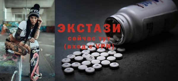 марки nbome Алексеевка