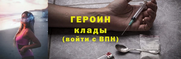 экстази Ростов