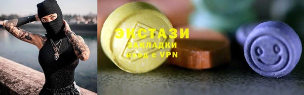кокаин VHQ Алзамай