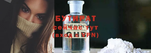 героин Алексин