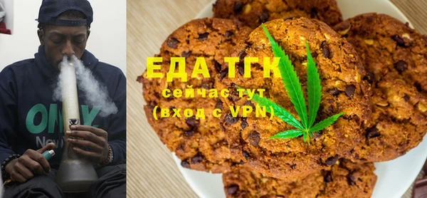 марки nbome Алексеевка