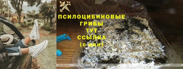 кокаин VHQ Алзамай