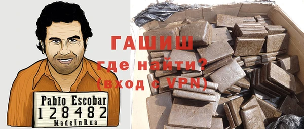героин Алексин