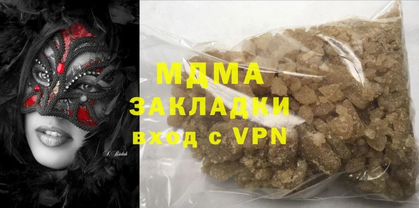 кокаин VHQ Алзамай