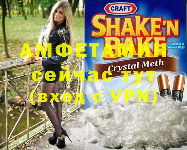 гашиш Сатка