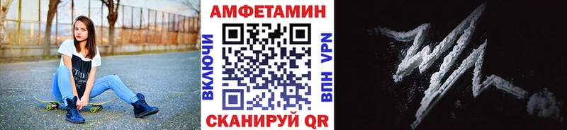 Метамфетамин витя  площадка формула  Жуковка  ссылка на мегу ссылка 